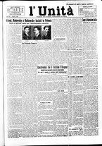 giornale/RAV0036968/1925/n. 195 del 23 Agosto/1